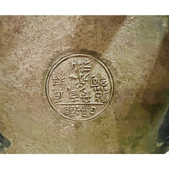 Antique Chinese Shantou Teapot & Tea Caddy-Lithograph Glass Panels-Metal-Asian - Picture 10 of 14